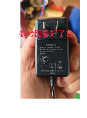 适用 ZL-030AL0902000CN01 电源适配器 充电线9.0v2000mA 9v2a