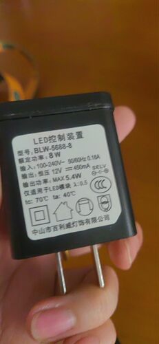 适用于 BLW-5688-8 电源适配器 充电器 电源线 12V450Ma 500ma