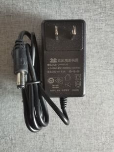 LED护眼台灯JT Y510 P24080电源适配器24V0.8A 小二郎Y520 适用