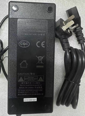 GVE电源适配器GM120-1200800-F冠宇达12V8.0A电源96W 12V8A充电器