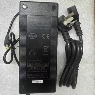 GVE电源适配器冠宇达12V8A 一体机电源适配器 96W 12V8A充电器