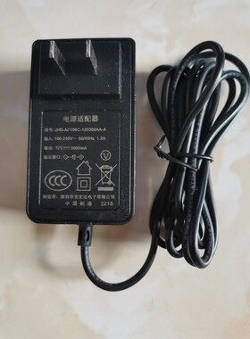 原装戴睿R12Pro笔记本电脑电源适配器 12V3A 3.0小口充电器