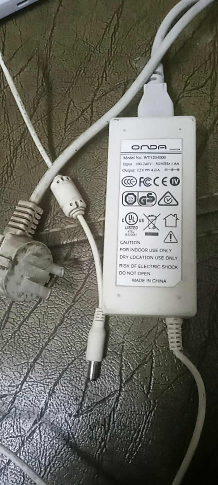 昂达HK651DA-120400一体机电脑电源适配器12V4A通用电源线