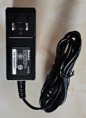 航嘉 HKA02409025-1N 电源适配器 充电器 9v2.5A电源线