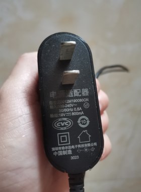 原装 九阳ZD012M190080CN 吸尘器充电器 电源适配器19V800mA 1A