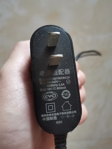 原装 九阳ZD012M190080CN 吸尘器充电器 电源适配器19V800mA 1A