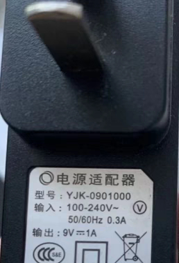适用 YJK-0901000椭圆机 跑步机电源适配器电源线9V1A通用充电器