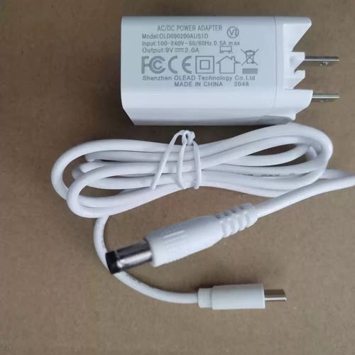AC100-240V 转 DC9V2A 5.5*2.5 电源适配器  电源线 9V2A白色