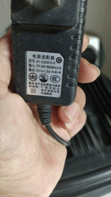适用于 HY-12A05015-R拉杆音箱充电器 电源线 5v1.5a