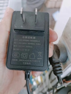 120200BA AP024C JHD 1.35mm 笔记本充电器12V2A 3.5 适用于