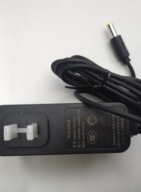 适用于 飞利浦 ADPC1936 电源适配器 19V/2A 充电器 电源线