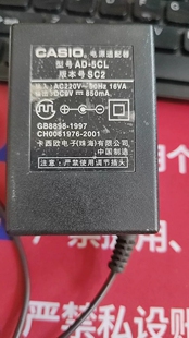 适用卡西欧电子琴9V电源充电器线CTK-496 CAD-5CL