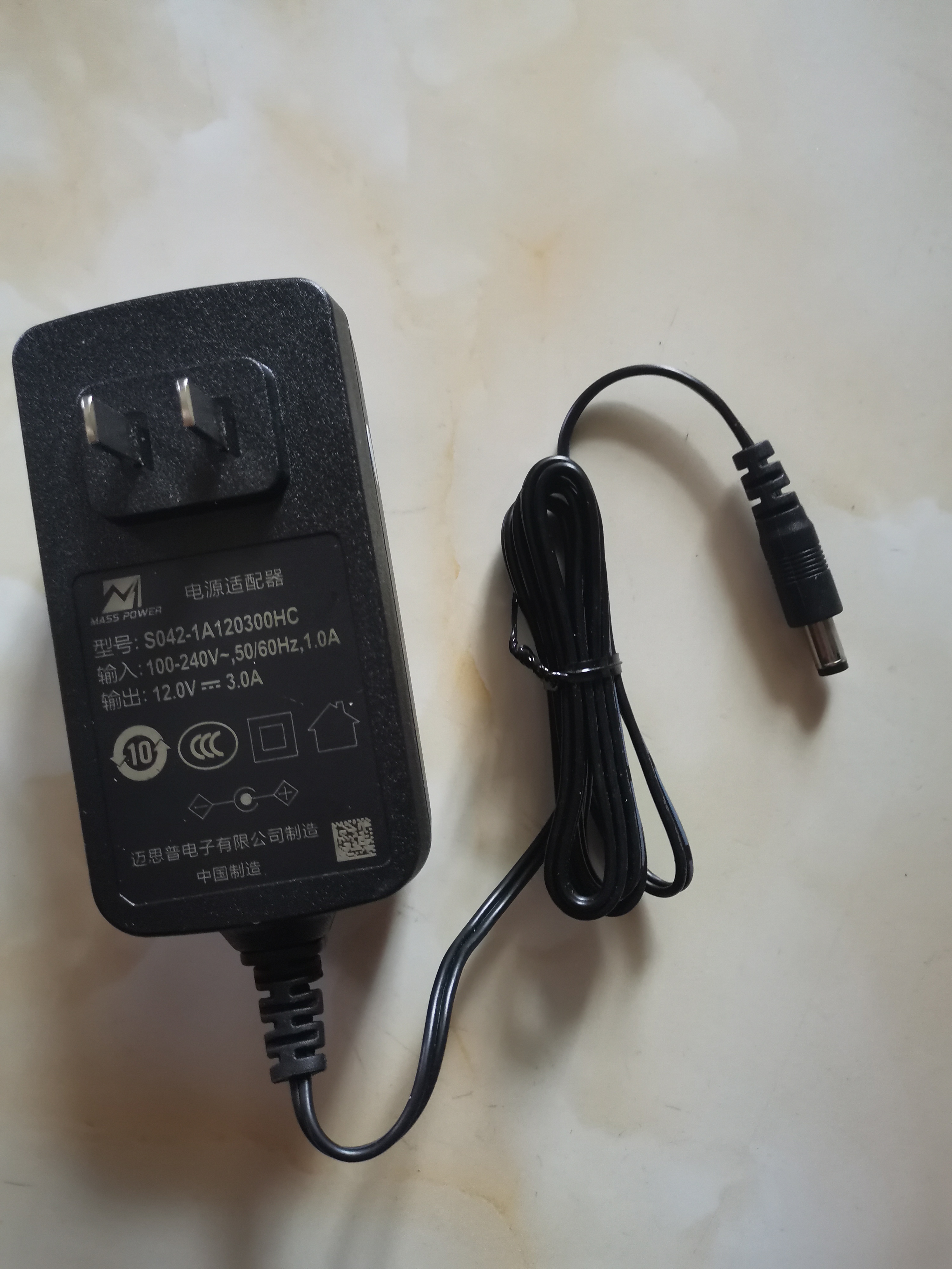 适用 先科24寸超薄IPS微曲显示器 LJ240S 电源适配器 12v2.5a 3a