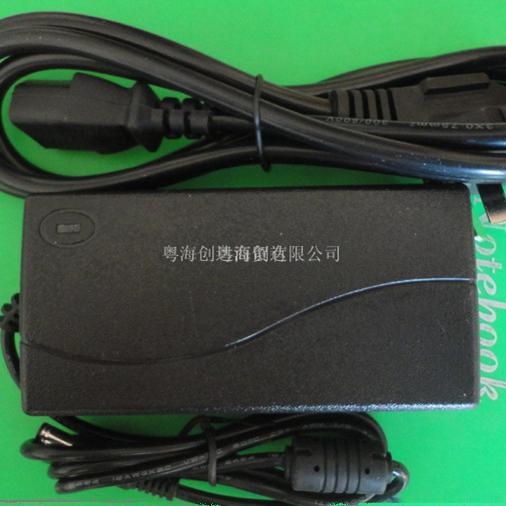 适用于 RG-AP820-L(V3)无线AP电源适配器48V0.6A 1A