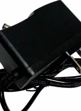 适用 东联led-030台灯护眼台灯儿童护眼灯电源适配器 充电器