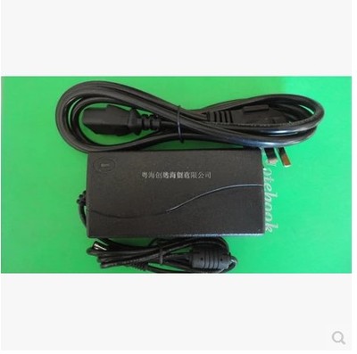 适用于 凯仕乐138A颈椎按摩器颈部家用椅垫电源适配器 充电器 12V