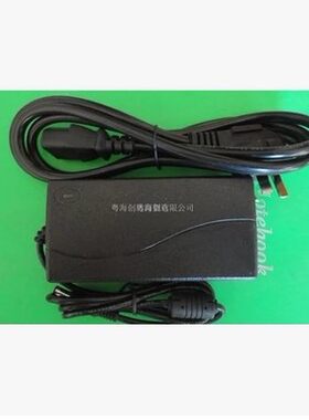 适用于 凯仕乐138A颈椎按摩器颈部家用椅垫电源适配器 充电器 12V