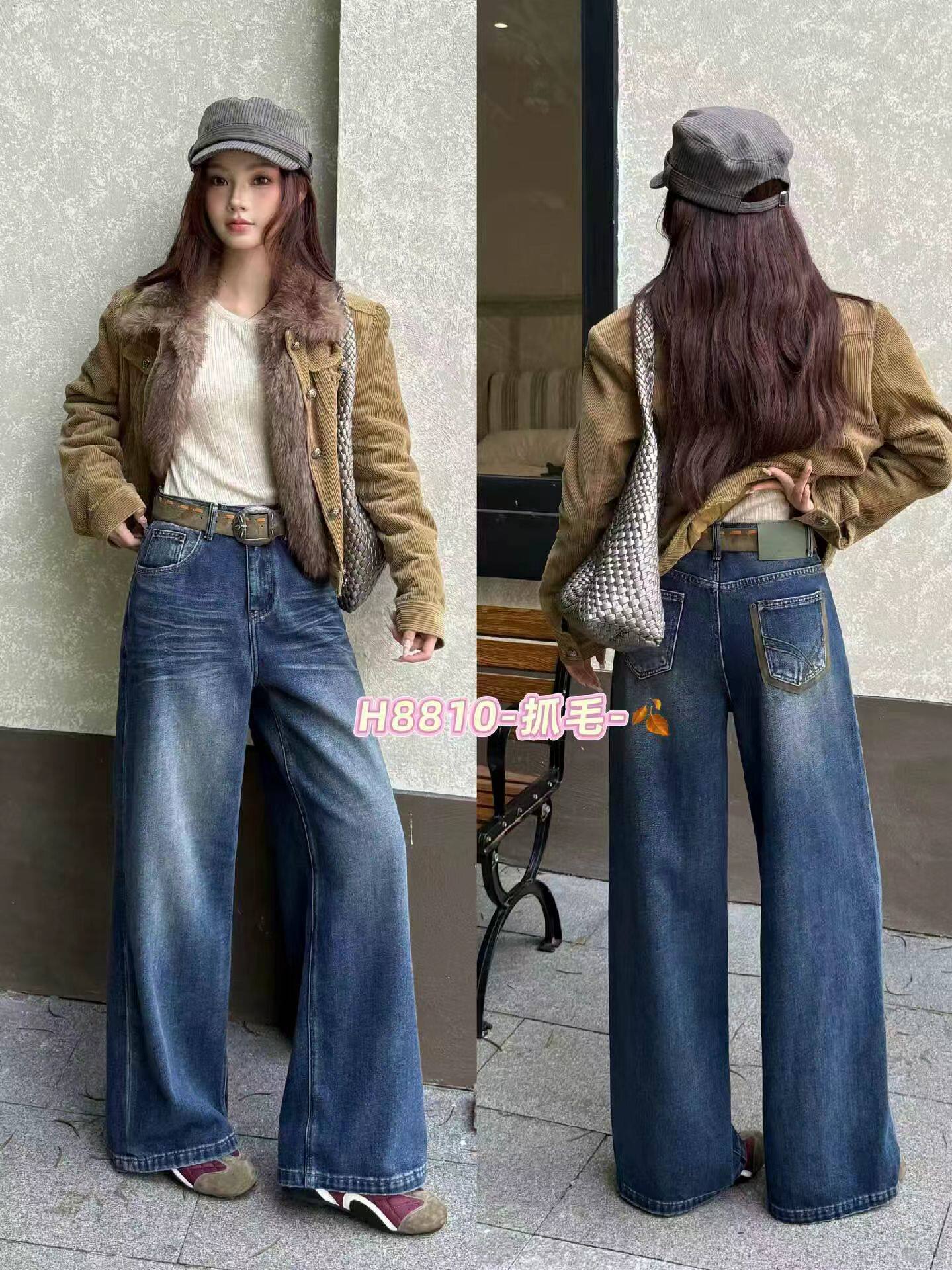 2026秋冬FASHION JEANS采丫8810牛仔裤女加绒直筒撞色阔腿长裤