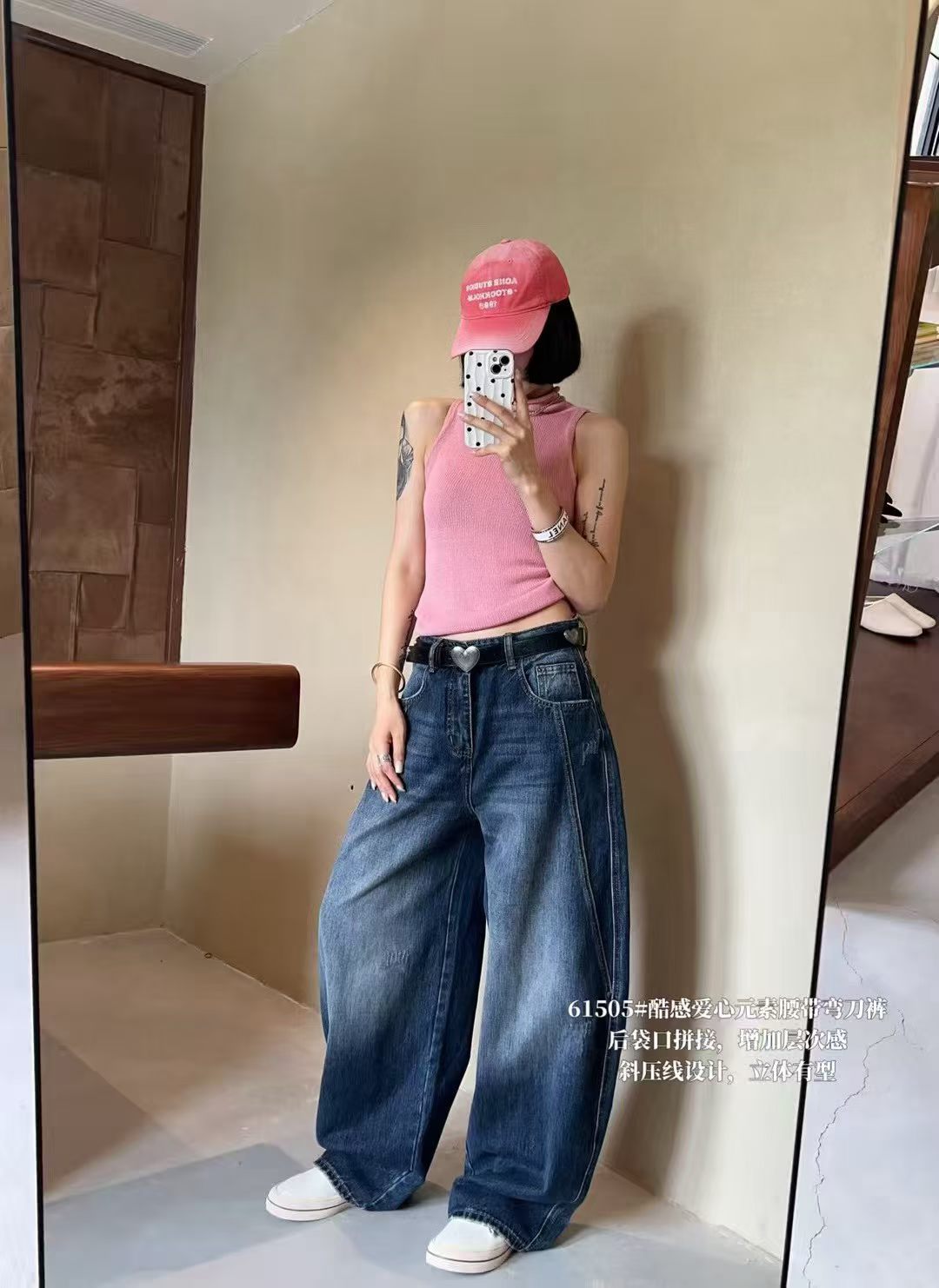 2026秋款Q FASHION JEANS芭度玄风61505高腰显瘦牛仔女弯刀拖地裤