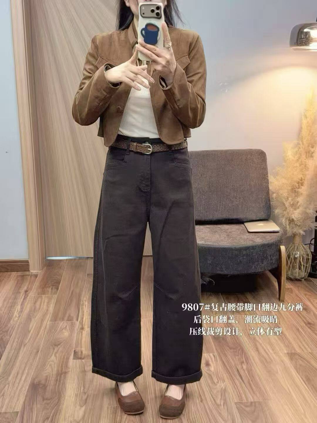 2026秋款Q FASHION JEANS芭度玄风9807牛仔女翻盖口袋九分弯刀裤