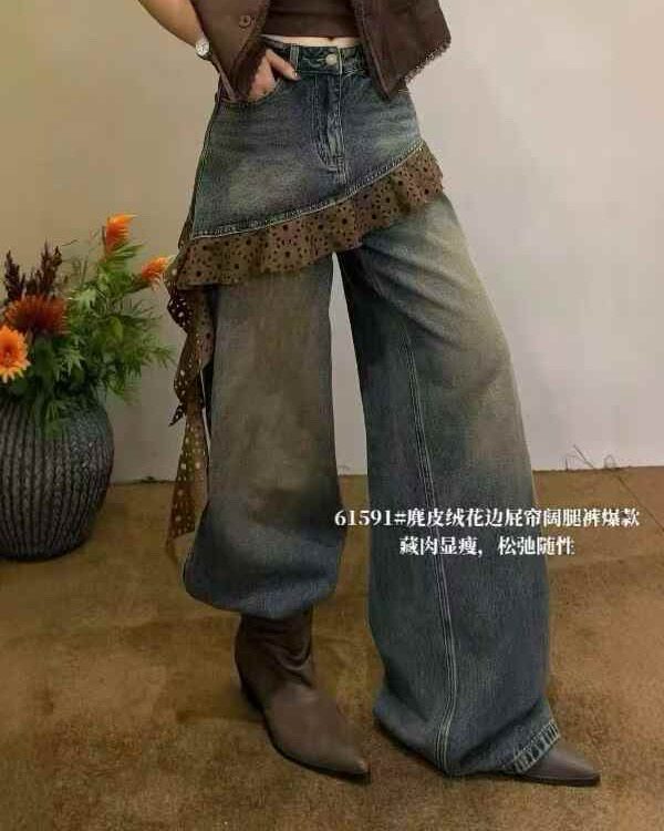 2026秋款Q FASHION JEANS芭度玄风61591牛仔裤女蕾丝屁帘阔腿长裤