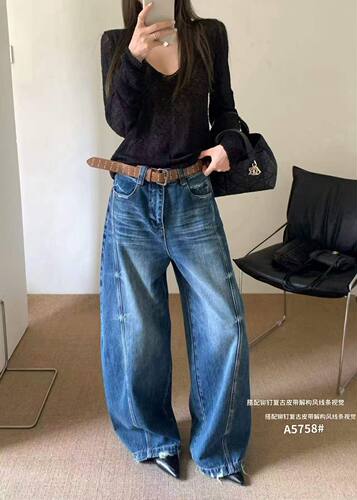 2026秋款A FASHION JEANS阿凡牛5758高腰显瘦牛仔裤女弯刀拖地裤