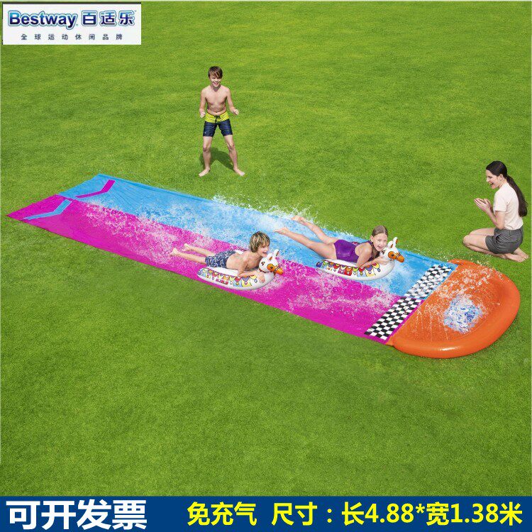 免充气滑水道戏水冲浪毯喷水垫