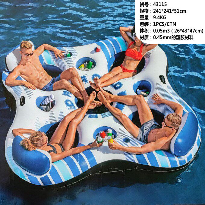 水上4人浮岛聚会玩水浮排