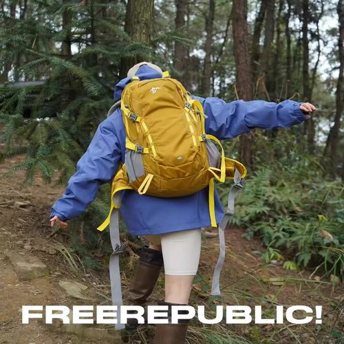 显眼包户外双肩包百搭徒步登山包