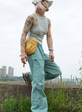 《蛮夷赞歌》舒适度max春夏新品轻量化速干裤休闲运动徒步登山裤