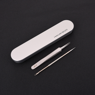 芳龄粉刺针套装双头去黑头神器祛痘暗疮细胞夹排挑痘挤痘痘工具