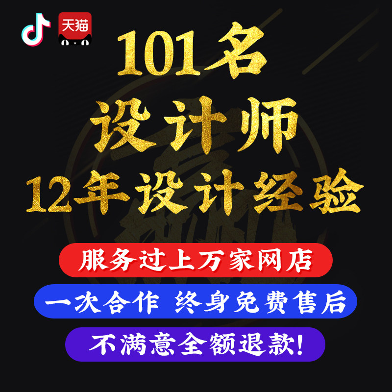 包月抖音主页粉丝 (抖音主页v)-初仟社区
