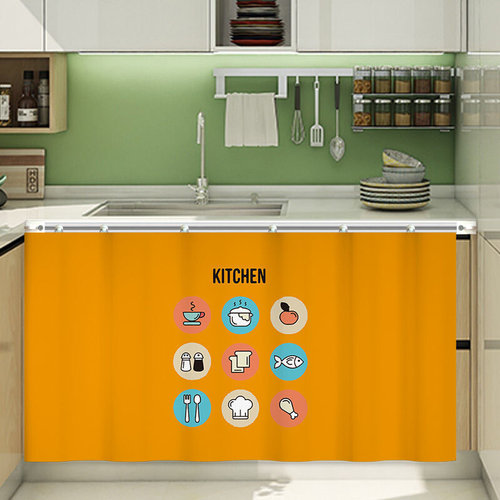 厨房帘布半帘厨房橱柜遮挡帘灶台柜子门置物架遮丑拉帘免打孔滑轨