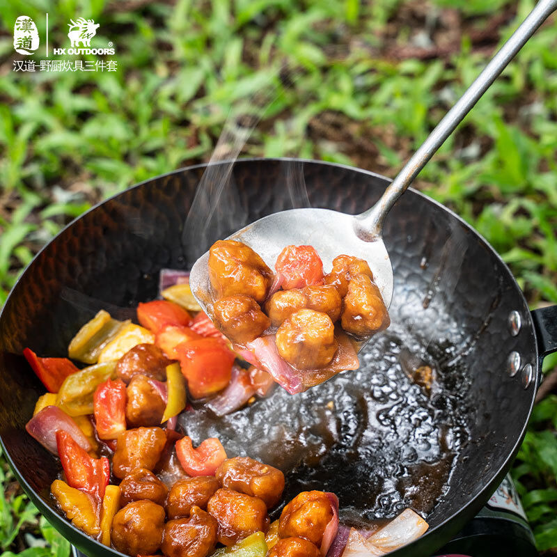 （HXOUTDOORS）野厨户外烹饪用具汤勺漏勺锅铲不锈钢野外便携露|