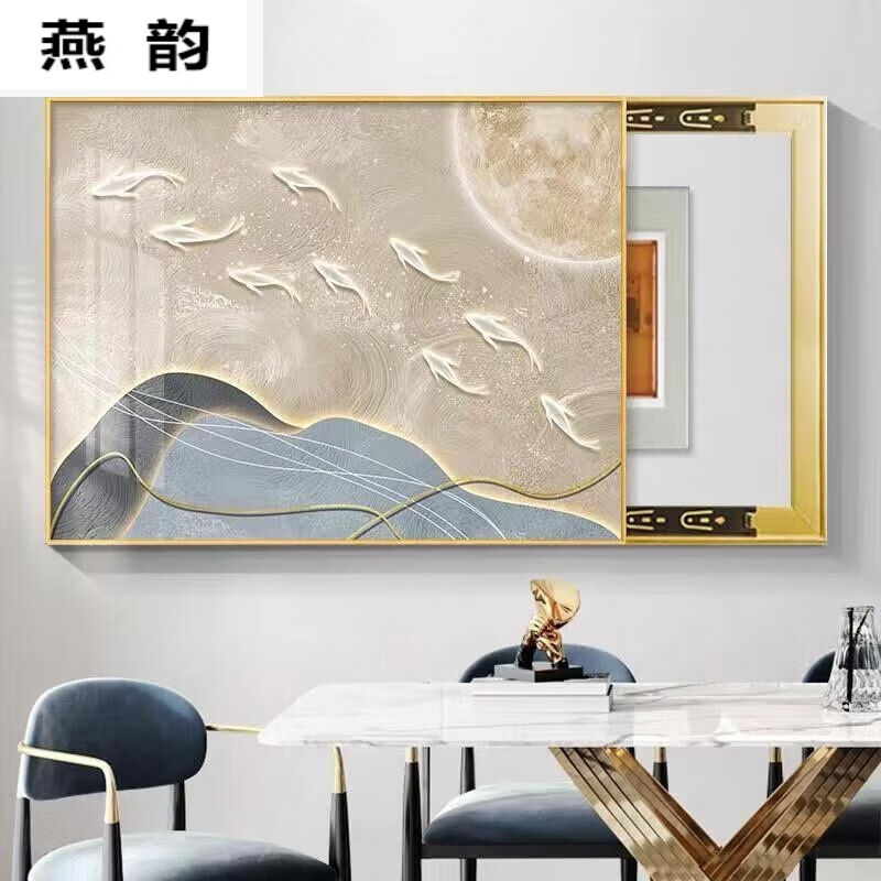 配电箱遮挡壁画电表箱画装饰画2024感配电箱免打孔总开九鱼财来H|图片