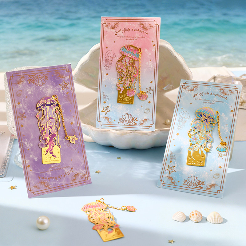 复古水母镂空金属书签高颜值ins风精致小学生阅读书页夹文创礼物