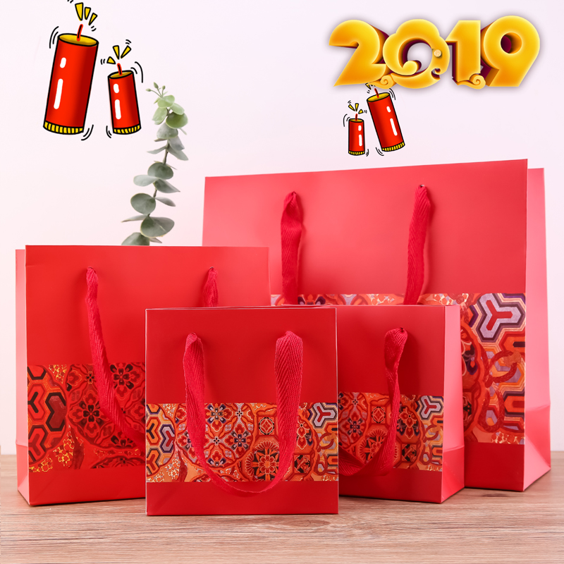 韩版小清新礼品袋袋子包装礼物盒伴手礼生日新年情人节日手提纸袋