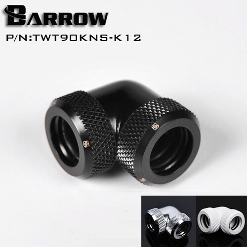 Barrow 黑/亮银 12MM90度双头硬管手拧对接座 TWT90KNS-K12