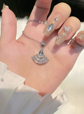 欧美轻奢方糖扇子项链女满钻小裙子锁骨链银色百搭高级感简约颈链
