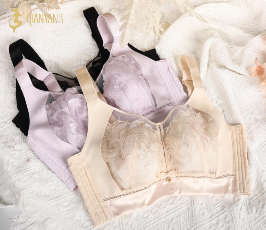 纤妍新款BW0835大罩杯全包调整型款大胸显小内衣超薄全包调整型