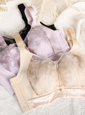 纤妍新款BW0835大罩杯全包调整型款大胸显小内衣超薄全包调整型