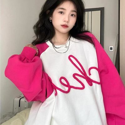 大码300斤多巴胺插肩袖上衣女秋冬新款宽松设计感百搭加绒卫衣潮