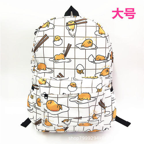 史迪仔日本素材模板 史迪仔日本图片下载 小麦优选