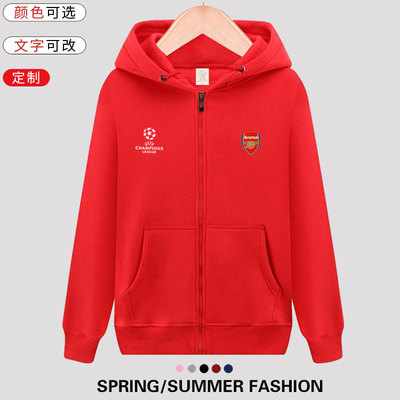 阿森纳拉链卫衣足球运动队服