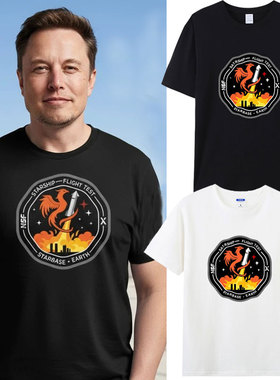 2025马斯克星舰第十次10发射space x飞船同款短袖T恤凤凰starship
