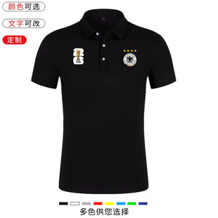 美加墨足球世界杯德国队足球男士翻领POLO衫短袖T恤夏季休闲潮流