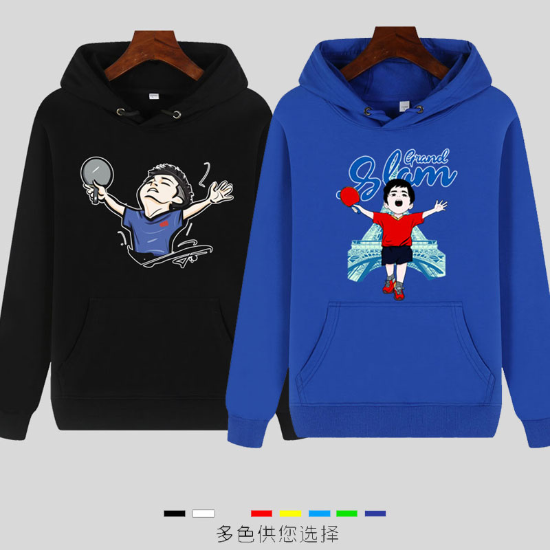 樊振东Q连帽卫衣小胖秋冬季外套