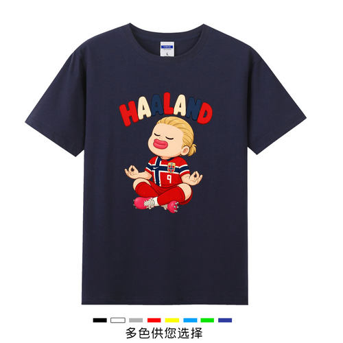 哈兰德打坐卡通Q版可爱短袖T恤