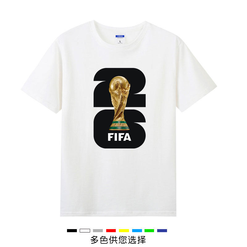 thumbnail for 2026 FIFA World Cup short-sleeved shirt, T-shirt, commemorative shirt, emblem logo print, men's and women's cultural shirts, summer clothing