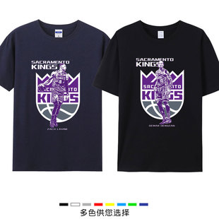 国王队德罗赞10号扎克拉文8号球衣短袖T恤训练服篮球运动上衣服